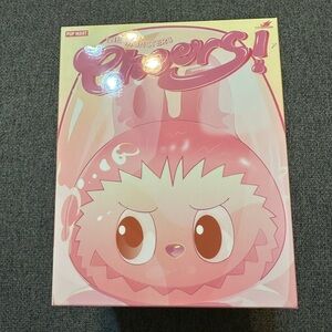 Pop Mart The Monsters Cheers Double Walled Glass Cup Confirmed Warm Heart Sealed